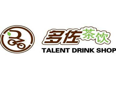 多佐茶饮