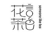 花言茶色