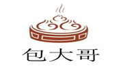 包大哥