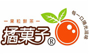 橘菓子