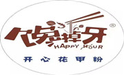 馋掉牙