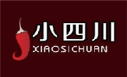 小四川火锅