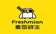 煮面鲜生