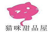 猫咪甜品屋