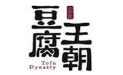 豆腐王朝