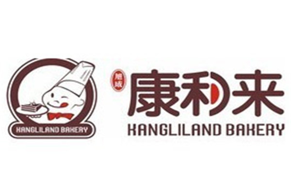 滨州市康利来食品有限公司