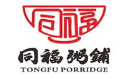 同福粥铺
