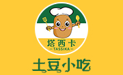 塔西卡
