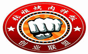 张姐烤肉拌饭