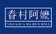 眷村阿嬷饭团