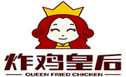 炸鸡皇后