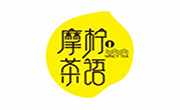 摩柠茶语