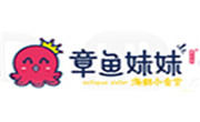 章鱼妹妹小海鲜