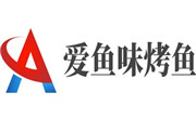 爱鱼味烤鱼