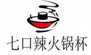 七口辣火锅杯