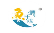鱼情于你烤鱼饭