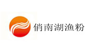 俏南湖渔粉