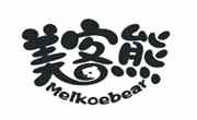 美客熊披萨