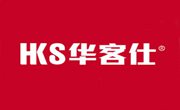 华客仕汉堡