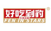 好吃到豹牛肉米粉