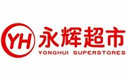 永辉超市