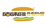 咭味哆炸鸡汉堡