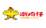 潮鸡仔炸鸡