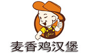 麦香鸡汉堡