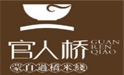 官人桥过桥米线