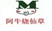 阿牛烧仙草