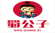 蜀公子冷锅串串