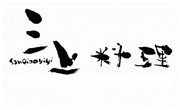 领日（杭州）投资管理有限公司