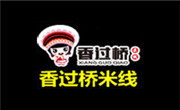 济南开启餐饮服务有限公司