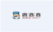 唐酉酉脱骨鸡