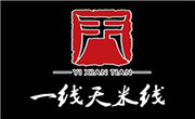 一线天米线