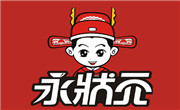 永状元餐饮管理有限公司