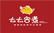 么么宫煮泡泡鸡
