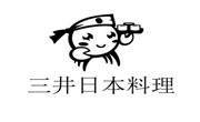 三井日本料理