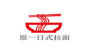原一日式拉面