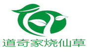 道奇家烧仙草