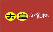 大皇小食杯串串