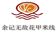 余记无敌花甲米线