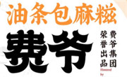 费爷集团股份有限公司
