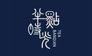 半点时光奶茶