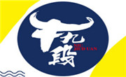 牛九段烤肉