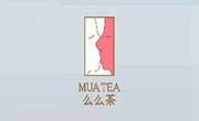 么么茶