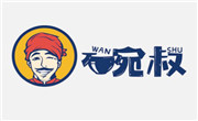 碗叔手擀面