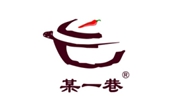 某一巷砂锅