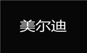 美尔迪面包