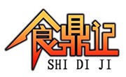 食鼎记麻辣香锅